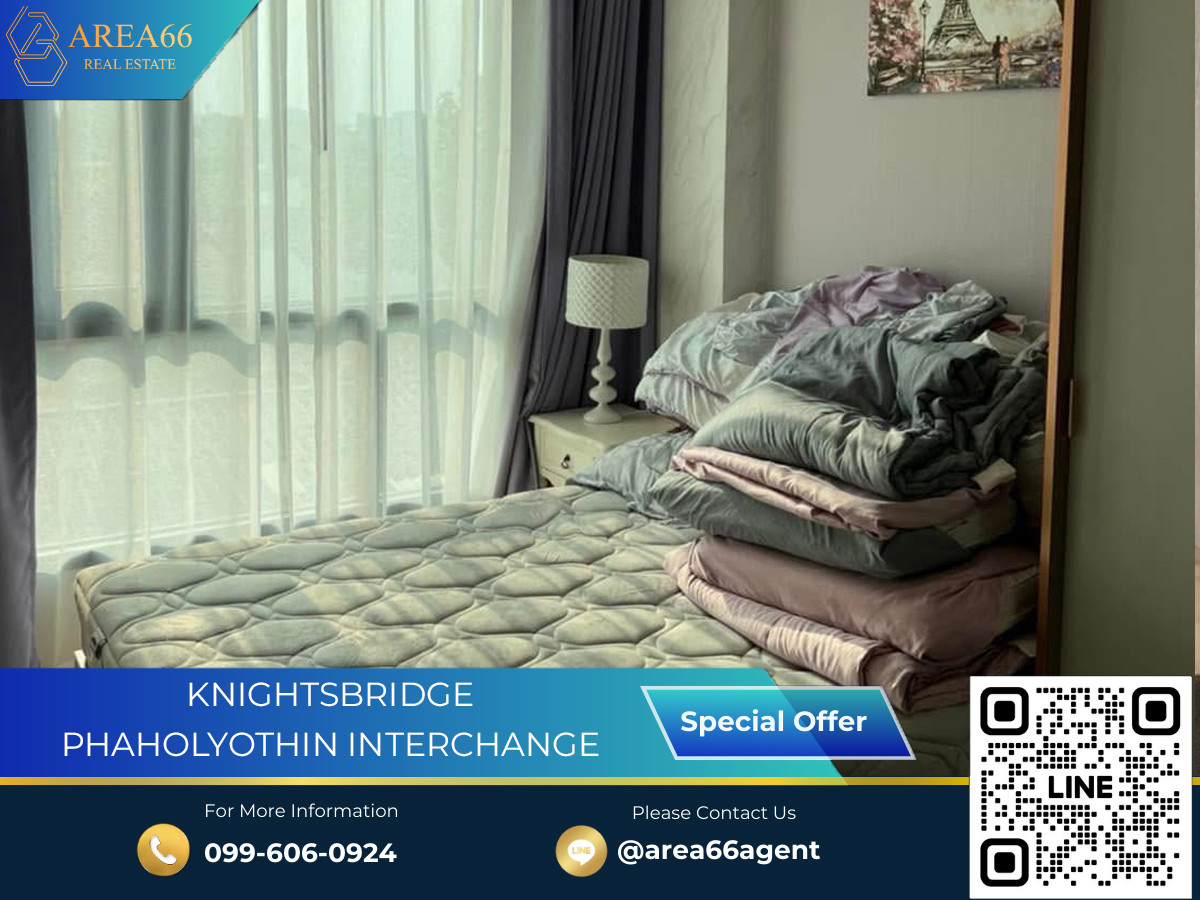 🔥 For sale Condo Knightsbridge Phaholyothin-Interchange