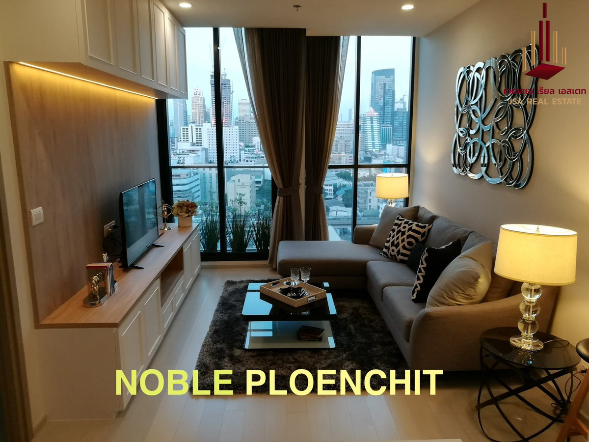 ✨ Selling Noble Ploenchit ✨Only 19,500,000 MB ✨ Selling Noble Ploenchit ✨Only 19,500,000 MB