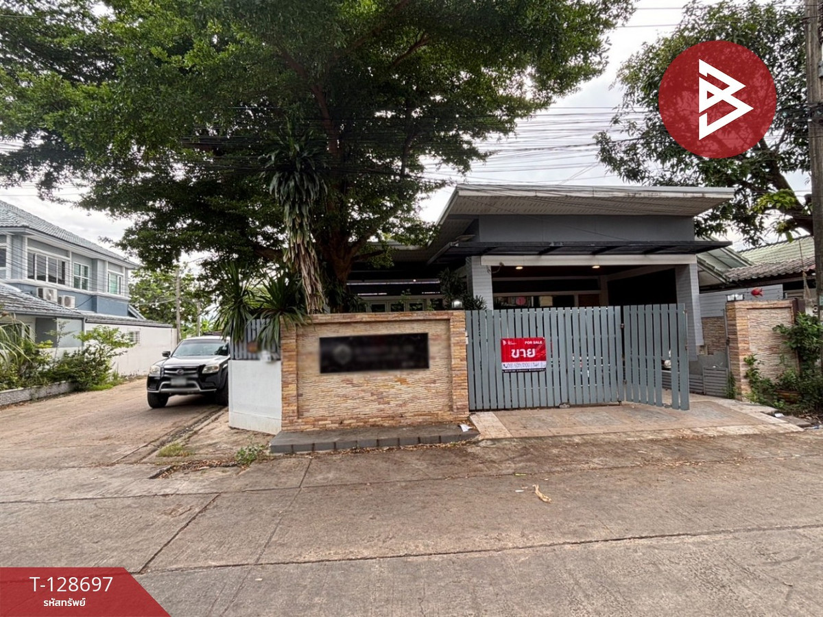  ขายบ้านเดี่ยว หมู่บ้านทรัพย์ไพศาล หนองจอก กรุงเทพมหานคร – รูปที่ 2