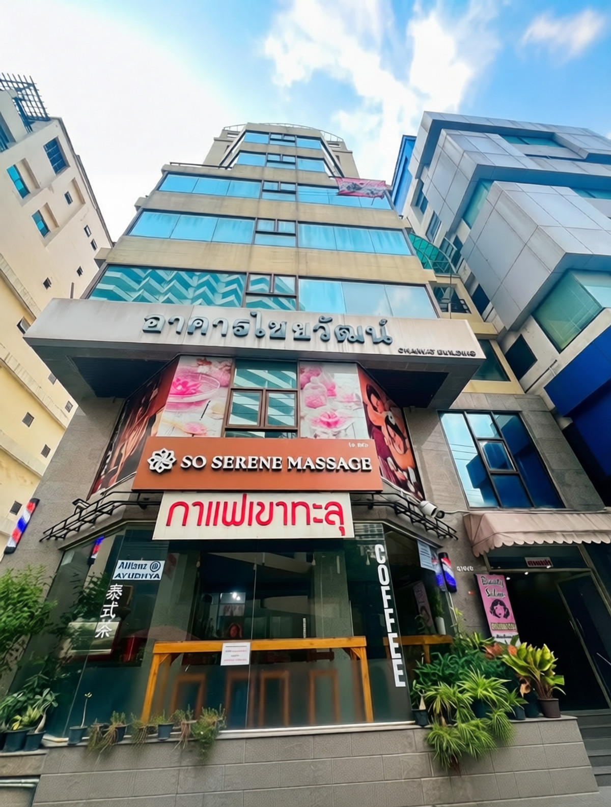🔥 SHOCK PRICE! 65 ล้าน | ขายอาคารพาณิชย์ 8 ชั้น (หัวมุม) หน้า รพ.พระราม 9 | เฉลี่ยเพียง 64,xxx บ./ตร.ม. (ถูกกว่าคอนโดย่านนี้ 3 เท่า!) 📉 (โครงสร้างดี ศักยภาพหลักร้อยล้าน) – รูปที่ 2