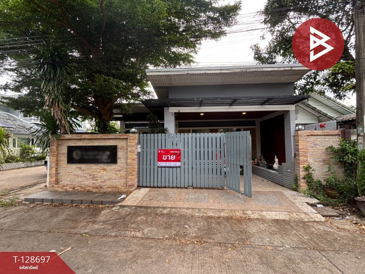 Single house for sale Sapphaisan Village, Nong Chok, Bangkok