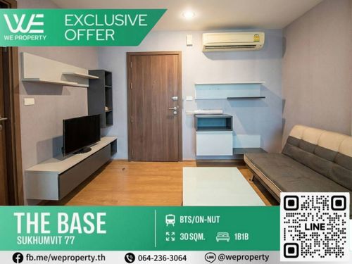 ห้องสวยทำเลดี เฟอร์ฯครบราคาดีมาก!!⭐The Base Sukhumvit 77 (เดอะ เบส สุขุมวิท 77)