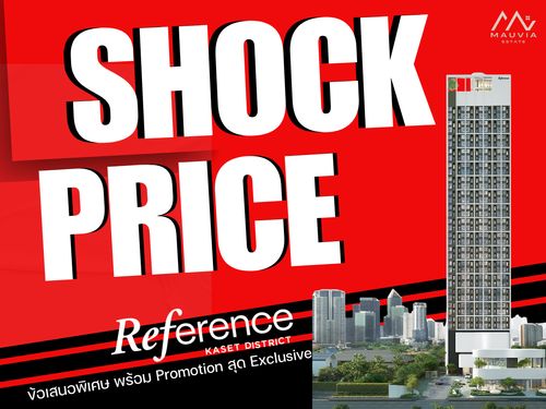 𝐒𝐇𝐎𝐂𝐊 𝐏𝐑𝐈𝐂𝐄 🏆𝐑𝐞𝐟𝐞𝐫𝐞𝐧𝐜𝐞 𝐊𝐚𝐬𝐞𝐭 Best deals start at 𝟒.𝟗𝟗 MB.*𝗧𝗲𝗹 : 𝟬𝟲𝟲-𝟭𝟭𝟲-𝟴𝟬𝟬𝟳