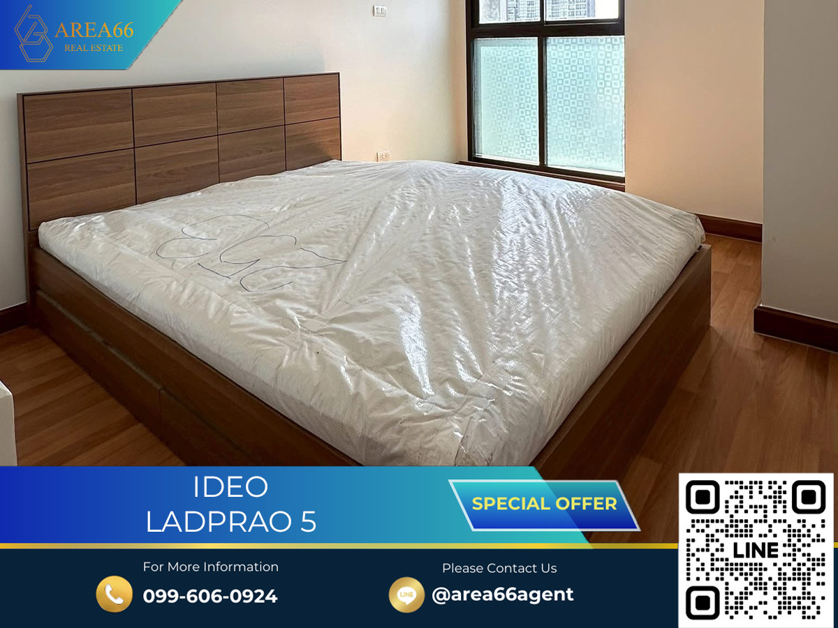 🔥ขายด่วน คอนโด Ideo ลาดพร้าว 5 🔥ขายด่วน คอนโด Ideo ลาดพร้าว 5