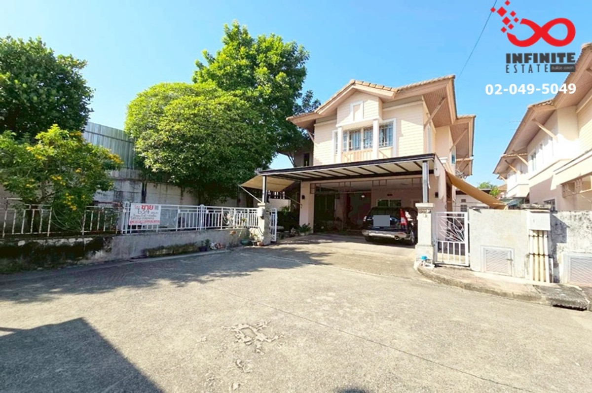 ขายบ้านเดี่ยว ปริญญดา ฉลองรัช ประดิษฐ์มนูธรรม-นาคนิวาส 63ตรว.  – รูปที่ 2