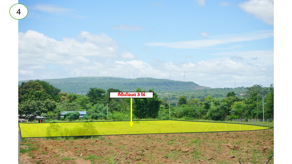 [Accepting agent] Land for sale, Red Garuda title deed, 3 rai, Khlong Phai Subdistrict, Sikhio District, near Pak Chong. – รูปที่ 4