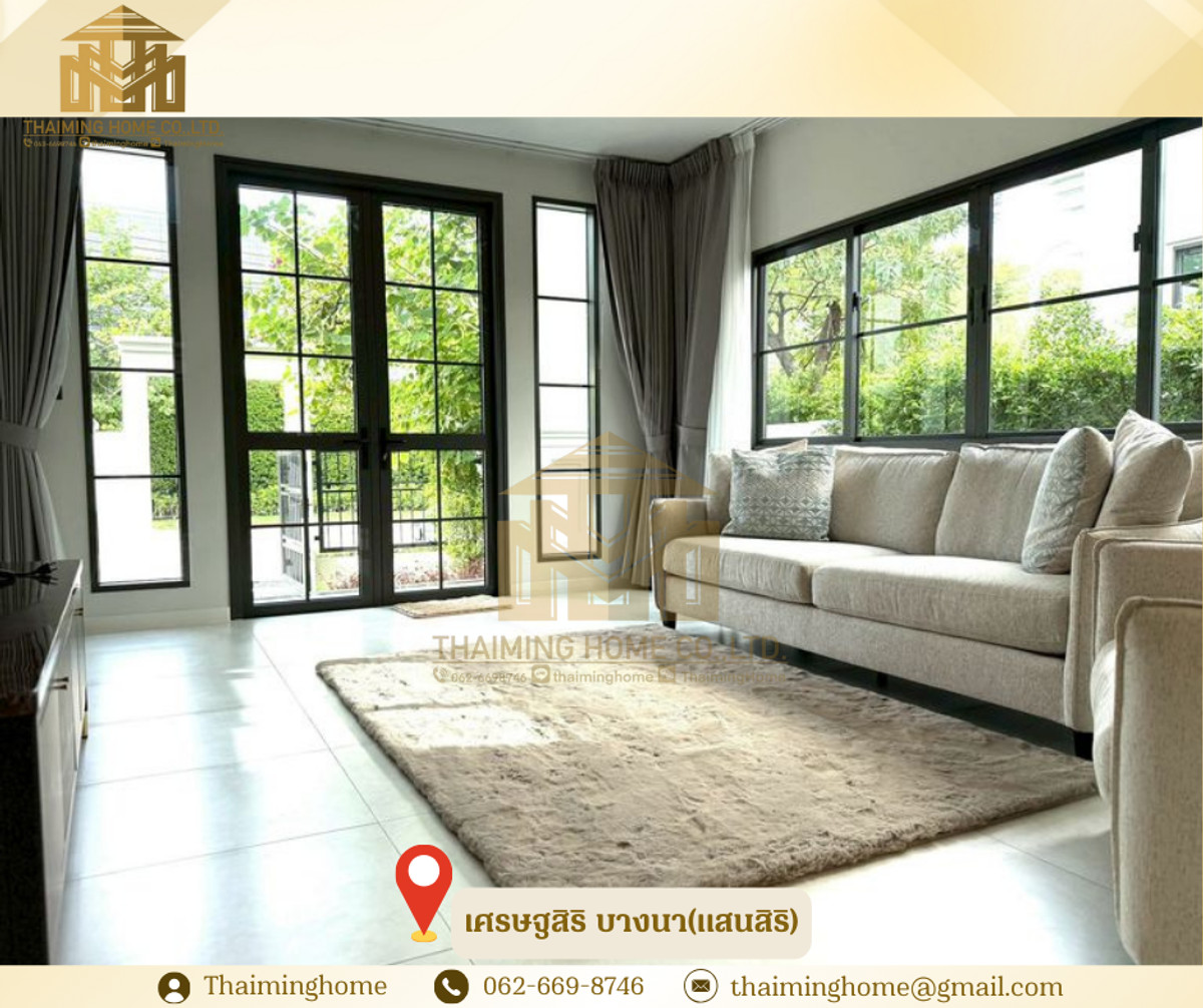 บ้านเช่าเศรษฐสิริ บางนา(แสนสิริ) – รูปที่ 3