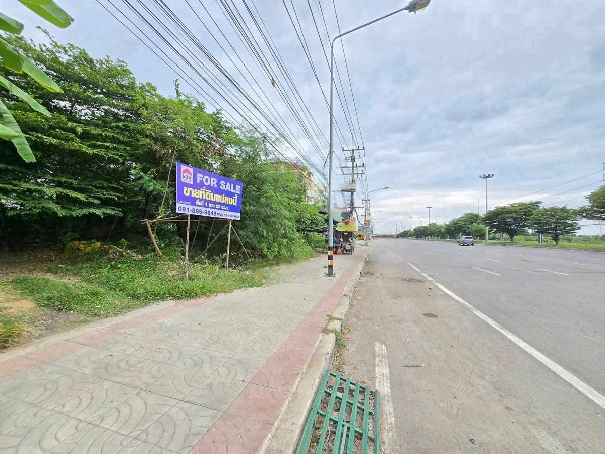 ขายที่ดินเปล่าติดถนนใหญ่โรจนะ พื้นที่ 0-1-22 ไร่ ต.ลำตาเสา อ.วังน้อย จ.พระนครศรีอยุธยา ด