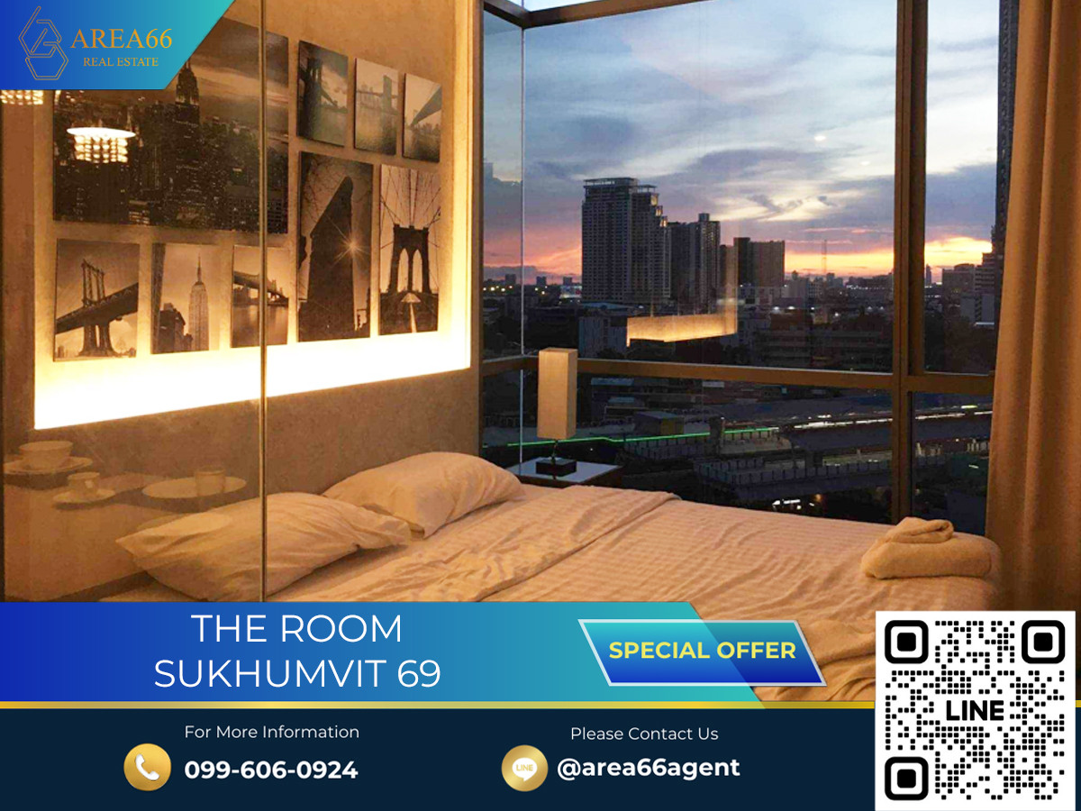 🔥ขายด่วน!! คอนโด The room Sukhumvit 69