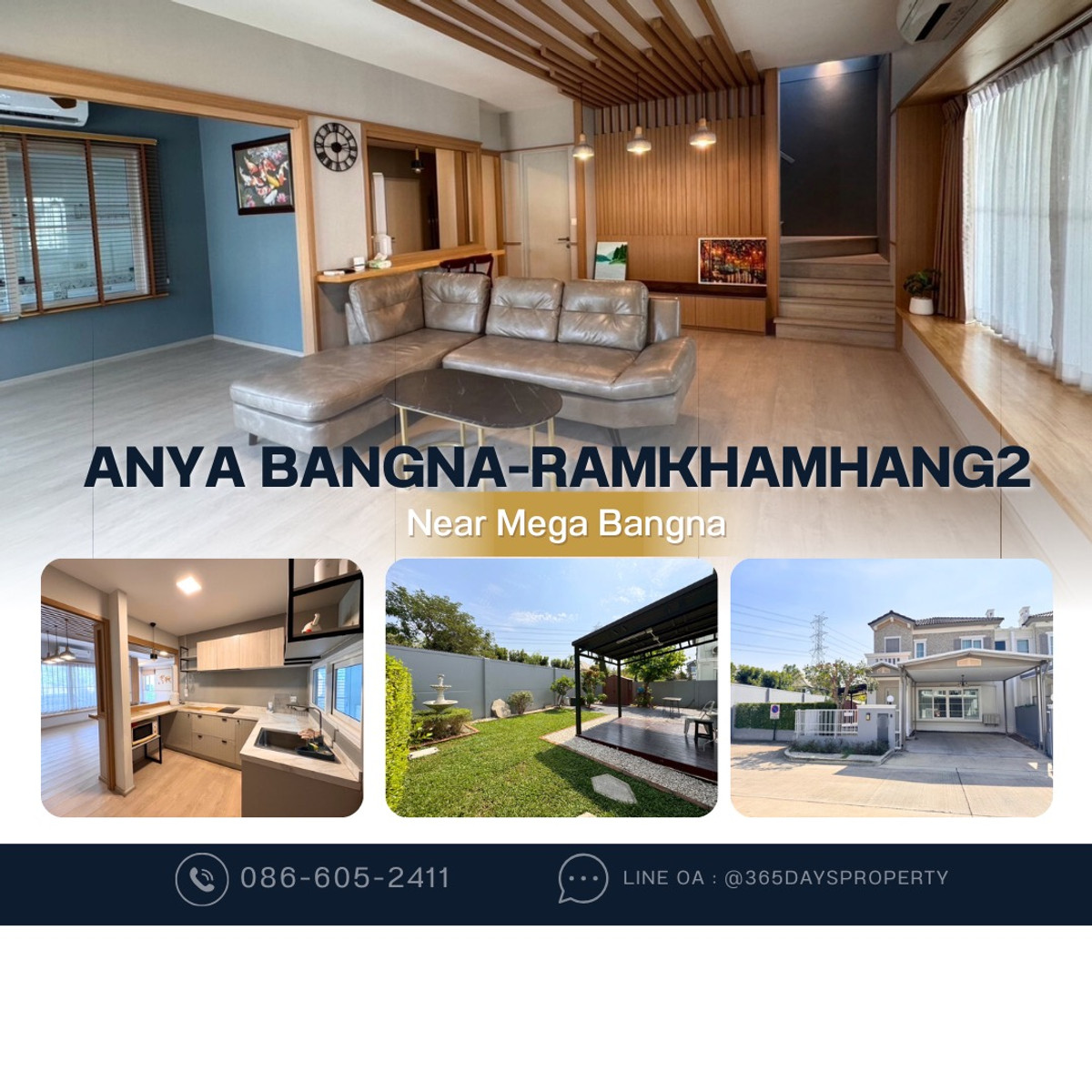 💥ForRent💥Anya Bangna-Ramkhamhang 2 🏡 Near Mega Bangna‼️Private Garden 🌳 Fully furnished 🌟Ready to move in 🌟