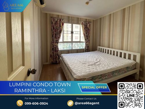 🔥 For sale!! Condo Lumpini Condo Town Ramintra-Laksi