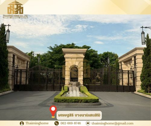 House for rent, Setthasiri Bangna (Sansiri)