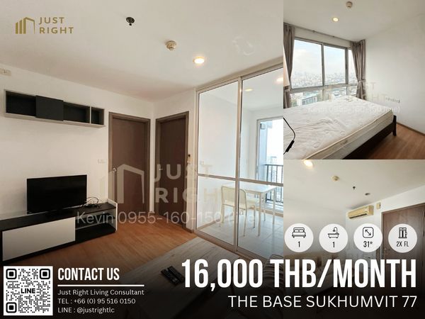 ให้เช่า The Base Sukhumvit 77, 1 ห้องนอน 1 ห้องน้ำ 31* ตรม. ชั้น 2x  ตึก B เฟอร์ครบ เครื่องใช้ไฟฟ้าครบ ราคาพิเศษ 16,000 บาท/เดือน สัญญา 1 ปีเท่านั้น