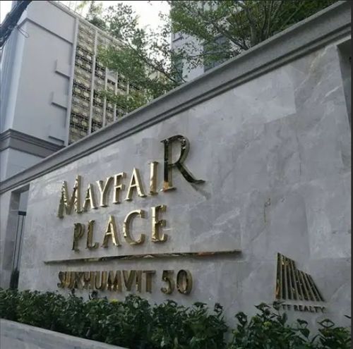 ✨ For Sale: Mayfair Place Sukhumvit 50 Condo ✨ 💰 Only 8,720,000 THB