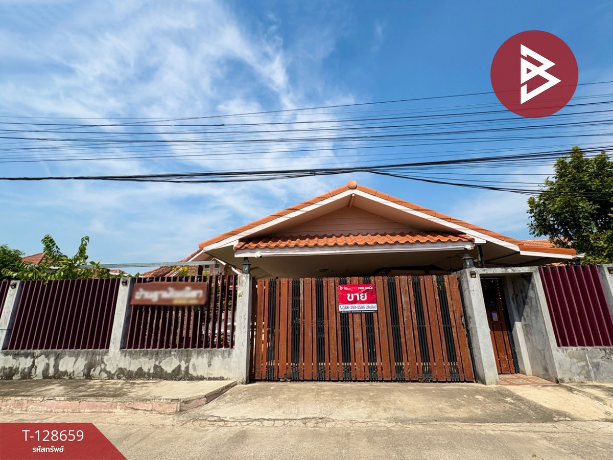 ขายบ้านเดี่ยว หมู่บ้านรจนา เนื้อที่ 1 งาน ตาคลี นครสวรรค์ ขายบ้านเดี่ยว หมู่บ้านรจนา เนื้อที่ 1 งาน ตาคลี นครสวรรค์