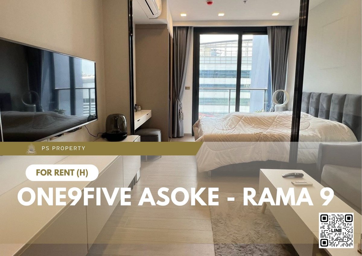 ให้เช่า ✨ One9Five Asoke - Rama 9 ✨ เฟอร์นิเจอร์ และ เครื่องใช้ไฟฟ้าครบ ใกล้ MRT พระราม 9 ให้เช่า ✨ One9Five Asoke - Rama 9 ✨ เฟอร์นิเจอร์ และ เครื่องใช้ไฟฟ้าครบ ใกล้ MRT พระราม 9