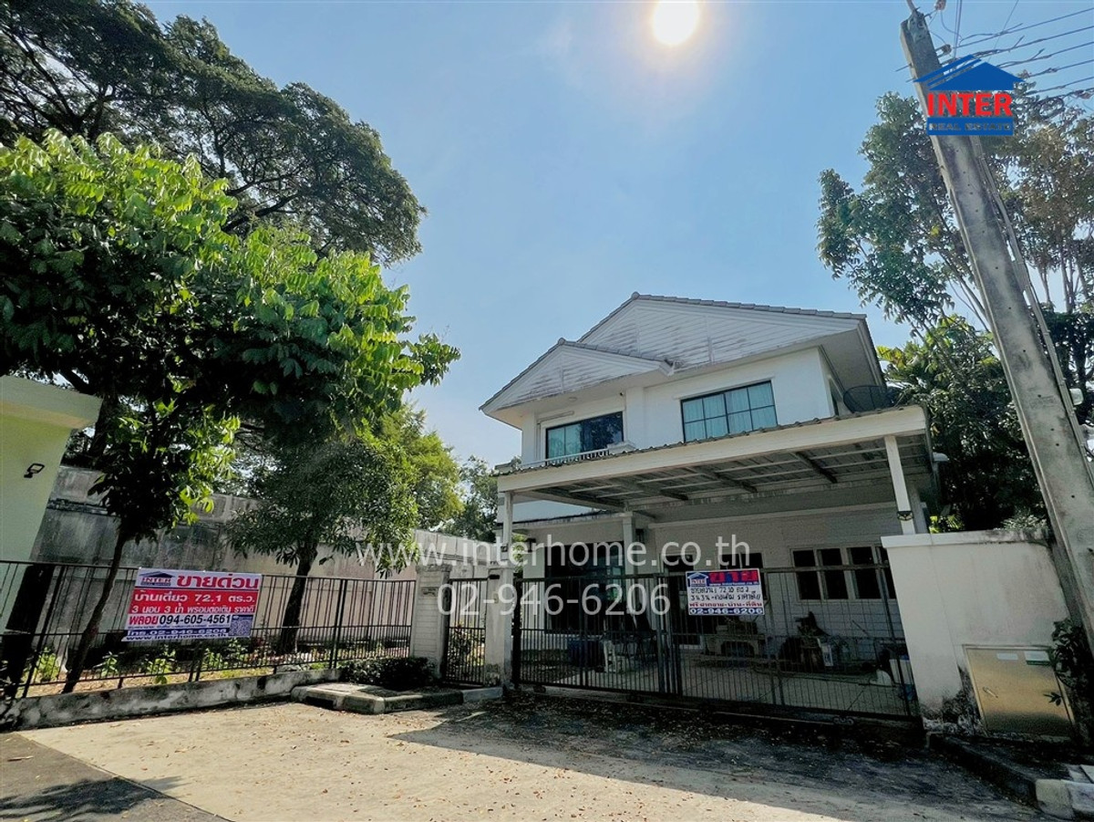 2-story detached house, 72.1 sq m, Manthana Lake Village, Watcharaphon, Sukhapiban 5 Road, Sai Mai Road, Sai Mai District, Bangkok 2-story detached house, 72.1 sq m, Manthana Lake Village, Watcharaphon, Sukhapiban 5 Road, Sai Mai Road, Sai Mai District, Bangkok