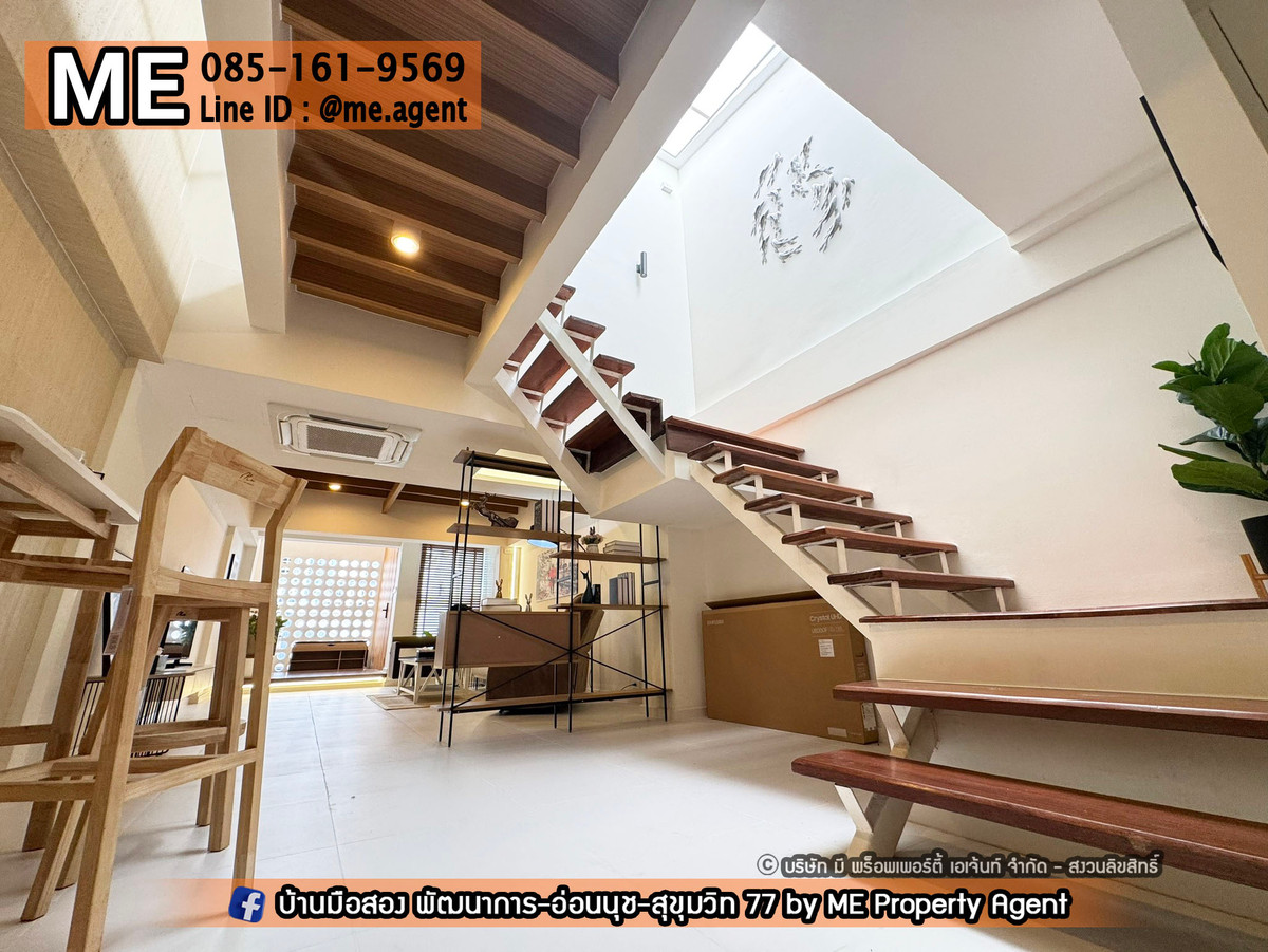 Sale Townhome 2 Floor Khlong Tan Niwet Village - Sukhumvit 71. Minimal style Near BTS Ekkamai and Phra Khanong. Call 064-9549619 (TTC12-24) – รูปที่ 3