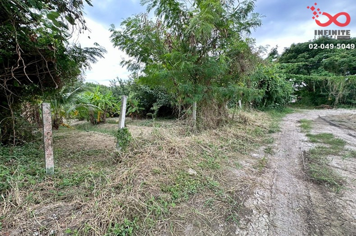 Land for sale 56 sq m Prasertmanukit 21 (Kaset-Nawamin) near the expressway Land for sale 56 sq m Prasertmanukit 21 (Kaset-Nawamin) near the expressway