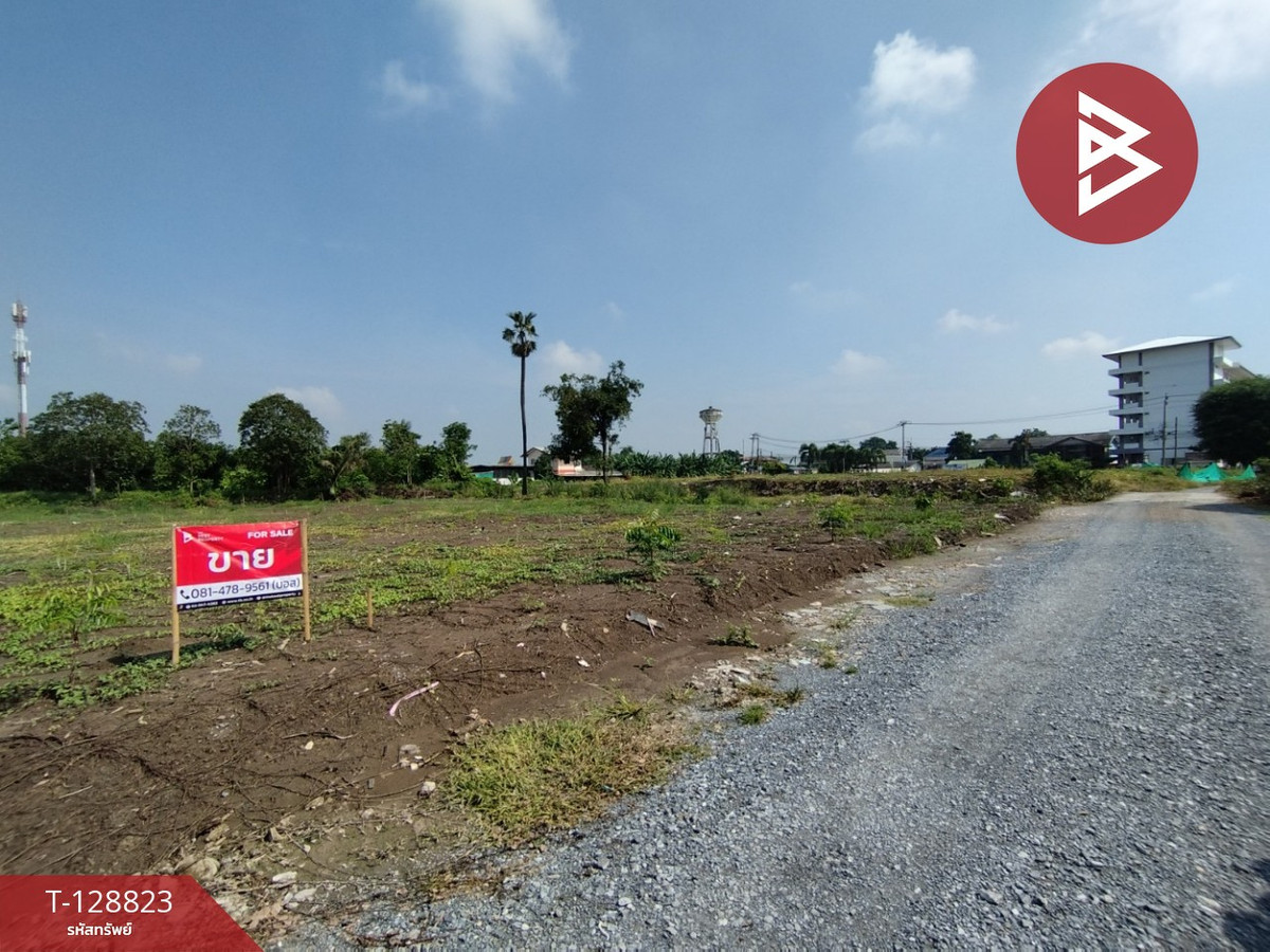 Land for sale, area 1 rai 1 ngan 41.9 sq m, Pak Kret, Nonthaburi. – รูปที่ 3