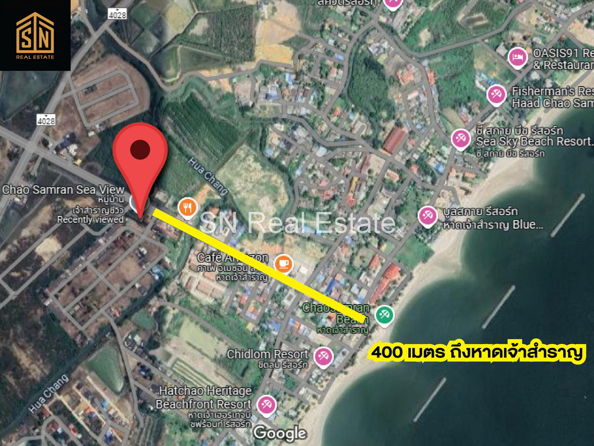 2-story townhouse for sale near Chao Samran Beach. – รูปที่ 2