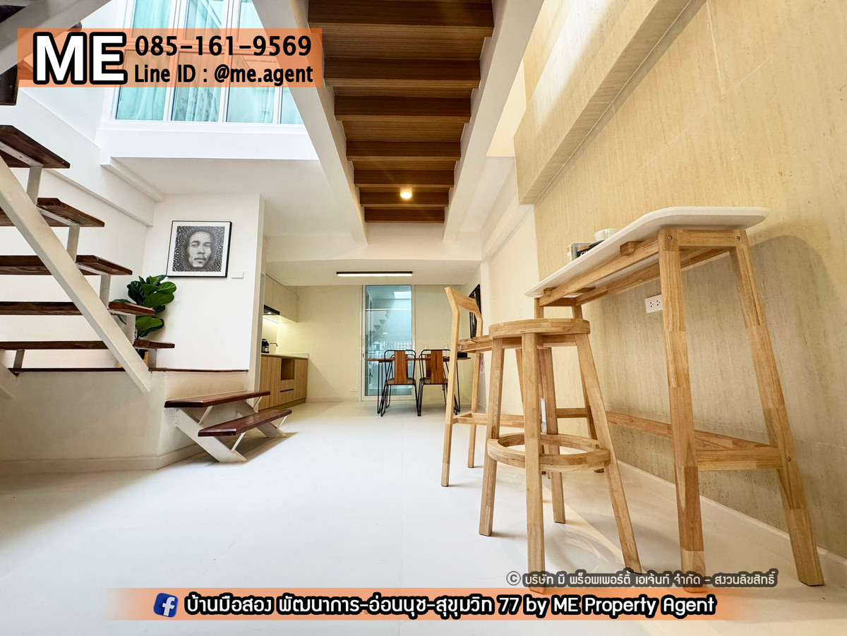 Sale Townhome 2 Floor Khlong Tan Niwet Village - Sukhumvit 71. Minimal style Near BTS Ekkamai and Phra Khanong. Call 064-9549619 (TTC12-24) – รูปที่ 2