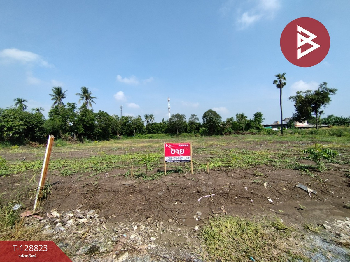Land for sale, area 1 rai 1 ngan 41.9 sq m, Pak Kret, Nonthaburi. – รูปที่ 2