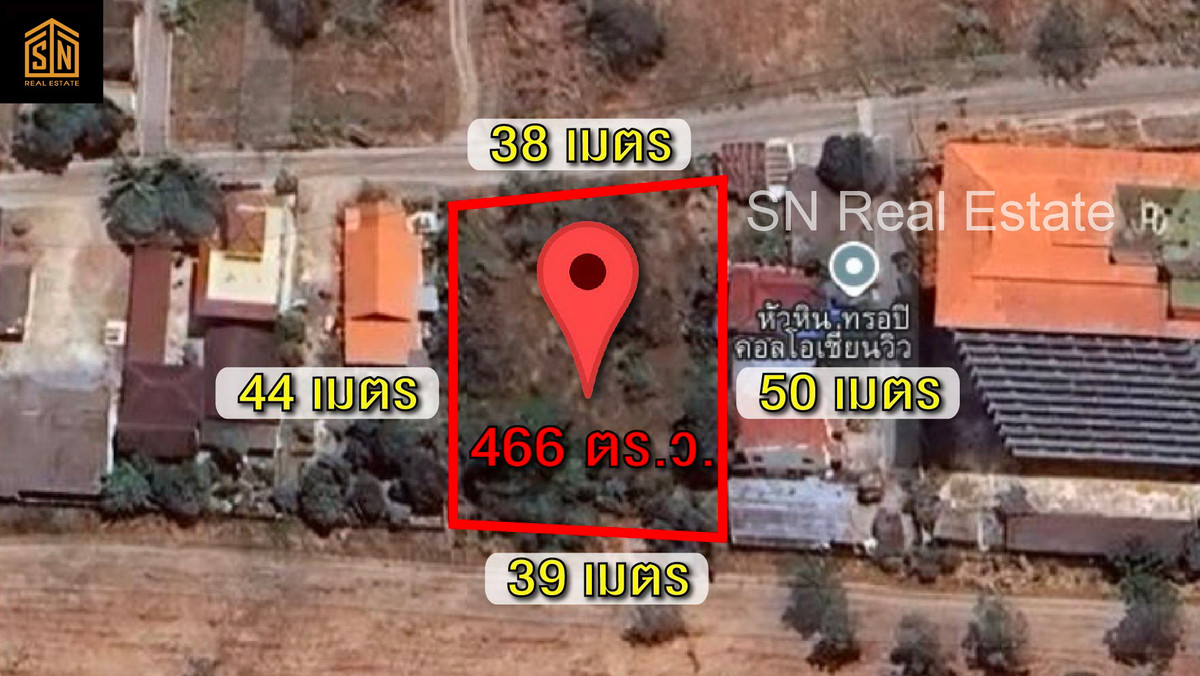 ขายที่ดิน 1 ไร่ ซอยชะอำ 67 จ.เพชรบุรี ถนนเพชรเกษม – รูปที่ 2