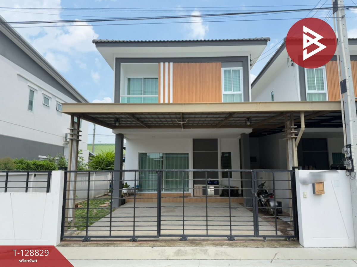 ขายบ้านแฝด หมู่บ้านวีวัลเลย์ บ้านสวนซอย11-หนองข้างคอก ชลบุรี ขายบ้านแฝด หมู่บ้านวีวัลเลย์ บ้านสวนซอย11-หนองข้างคอก ชลบุรี