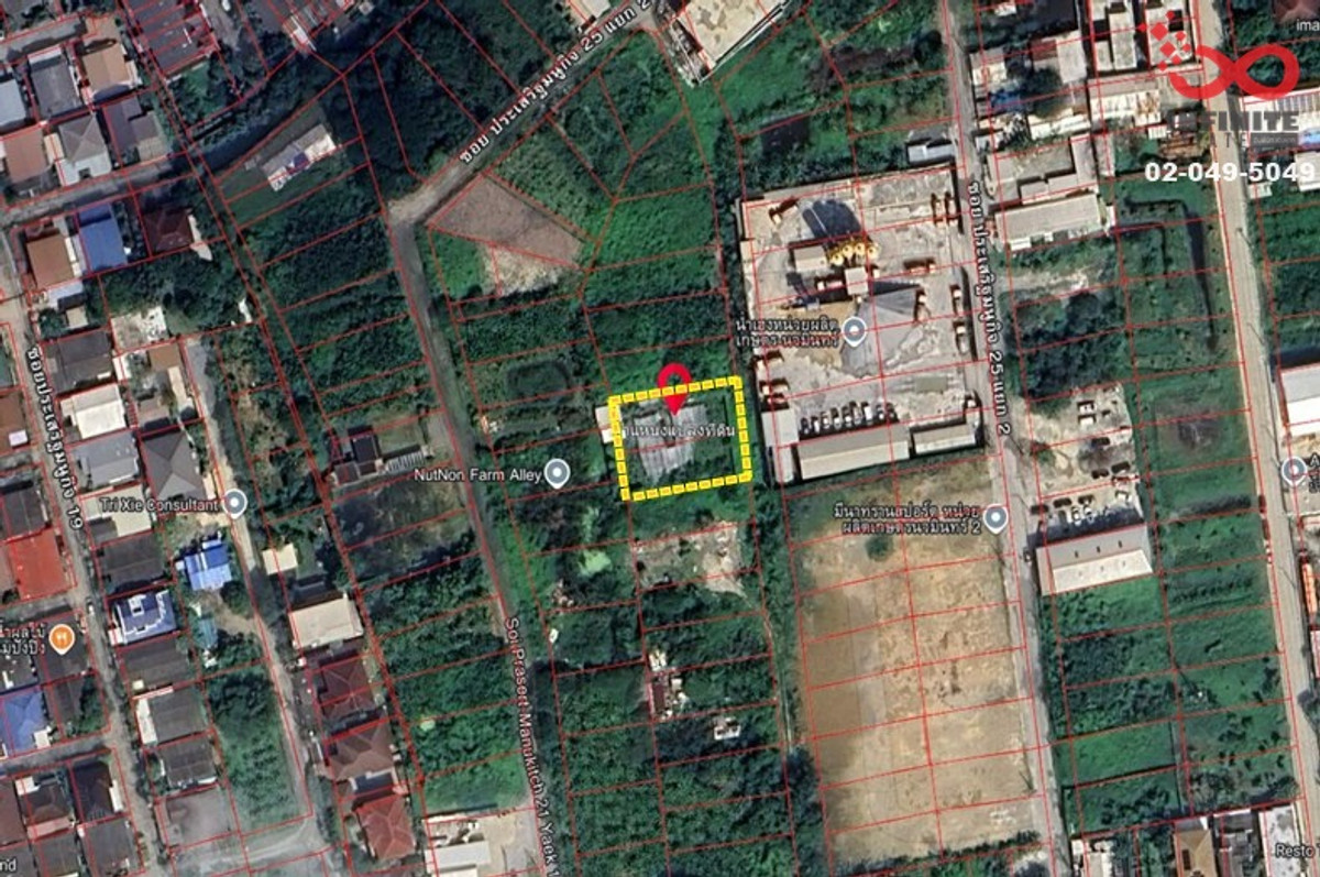Land for sale 209 sq m Prasertmanukit 21 (Kaset-Nawamin) near the expressway Land for sale 209 sq m Prasertmanukit 21 (Kaset-Nawamin) near the expressway