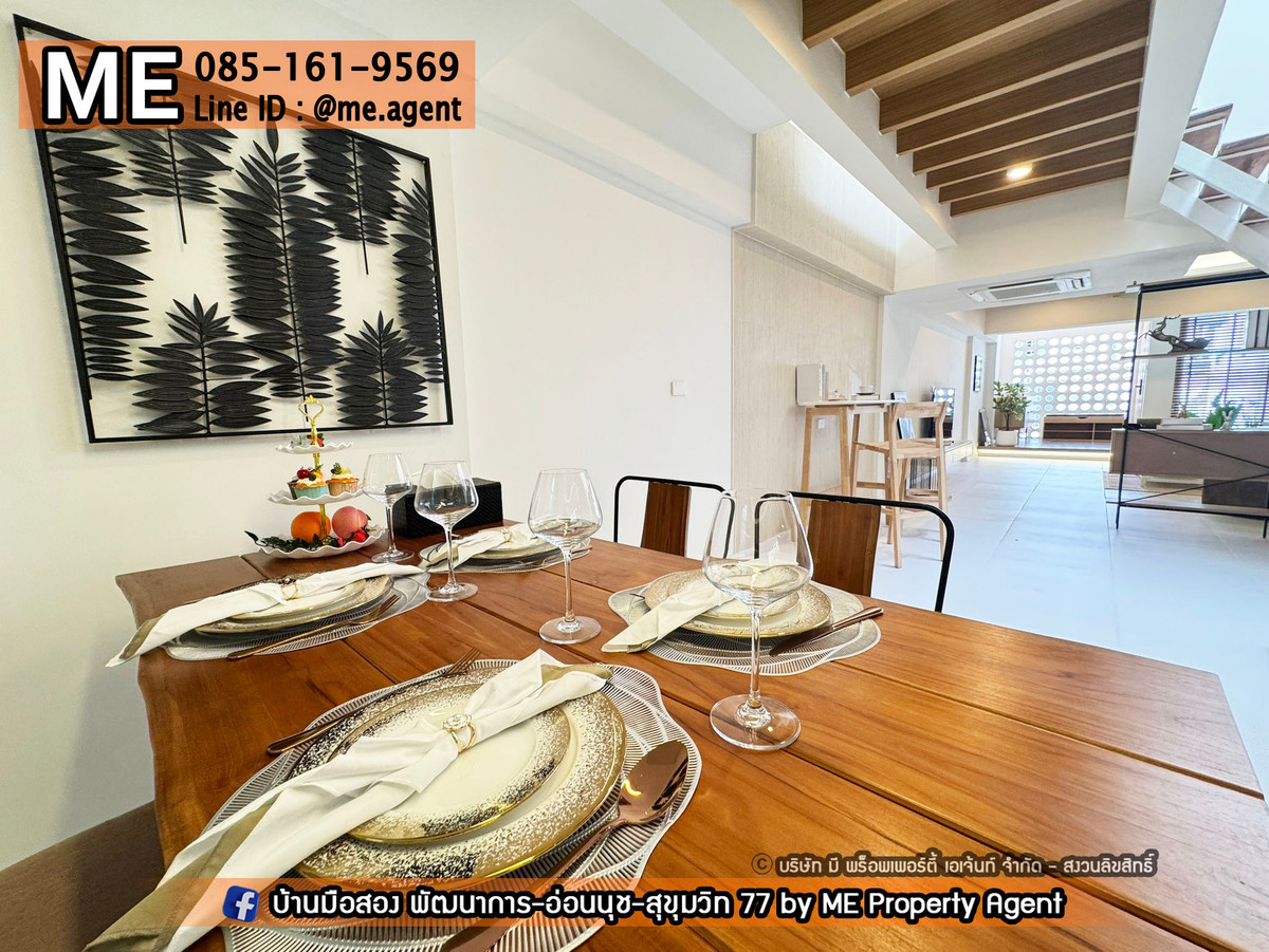 Sale Townhome 2 Floor Khlong Tan Niwet Village - Sukhumvit 71. Minimal style Near BTS Ekkamai and Phra Khanong. Call 064-9549619 (TTC12-24) – รูปที่ 4