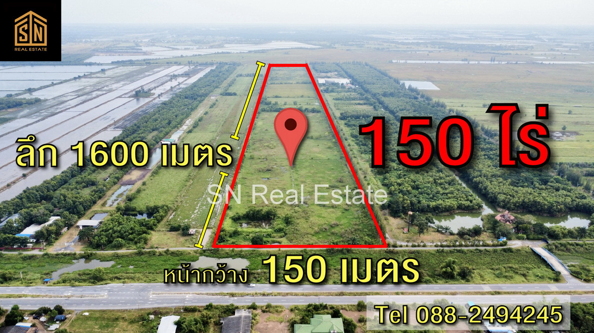 Ongkharak land for sale, 150 rai, next to a 4-lane main road. Ongkharak land for sale, 150 rai, next to a 4-lane main road.