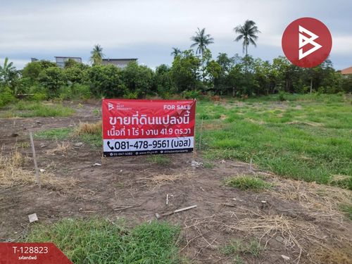 Land for sale, area 1 rai 1 ngan 41.9 sq m, Pak Kret, Nonthaburi.