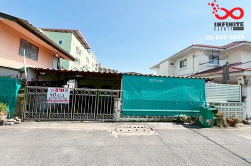 ขายบ้านเดี่ยว 1ชั้น 40ตรว. อุดมสุข 52 สุขุมวิท 103 ใกล้รถไฟฟ้า