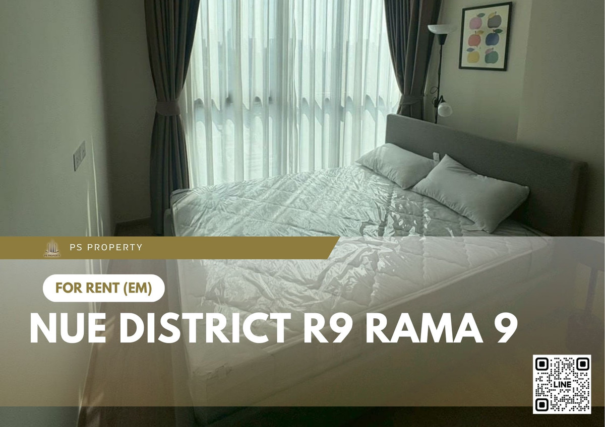 ให้เช่า 📍 Nue District R9 Rama 9 📍 เฟอร์นิเจอร์ และ เครื่องใช้ไฟฟ้าครบ ใกล้ เซ็นทรัลพระราม 9 ให้เช่า 📍 Nue District R9 Rama 9 📍 เฟอร์นิเจอร์ และ เครื่องใช้ไฟฟ้าครบ ใกล้ เซ็นทรัลพระราม 9