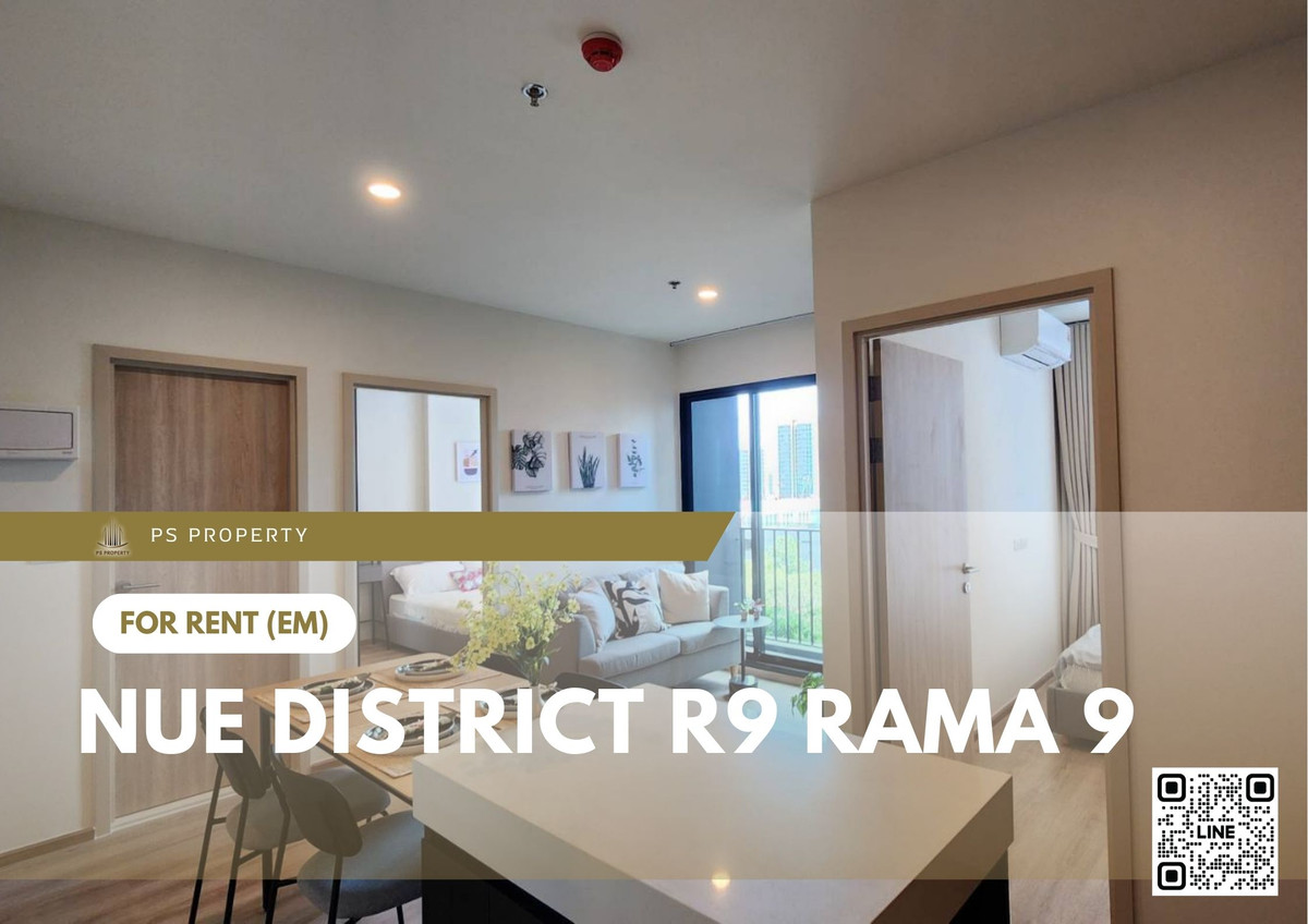 For Rent 🔥 Nue District R9 Rama 9 🔥 2 Bedrooms, Fully Furnished and Equipped with Appliances, Near MRT Rama 9.