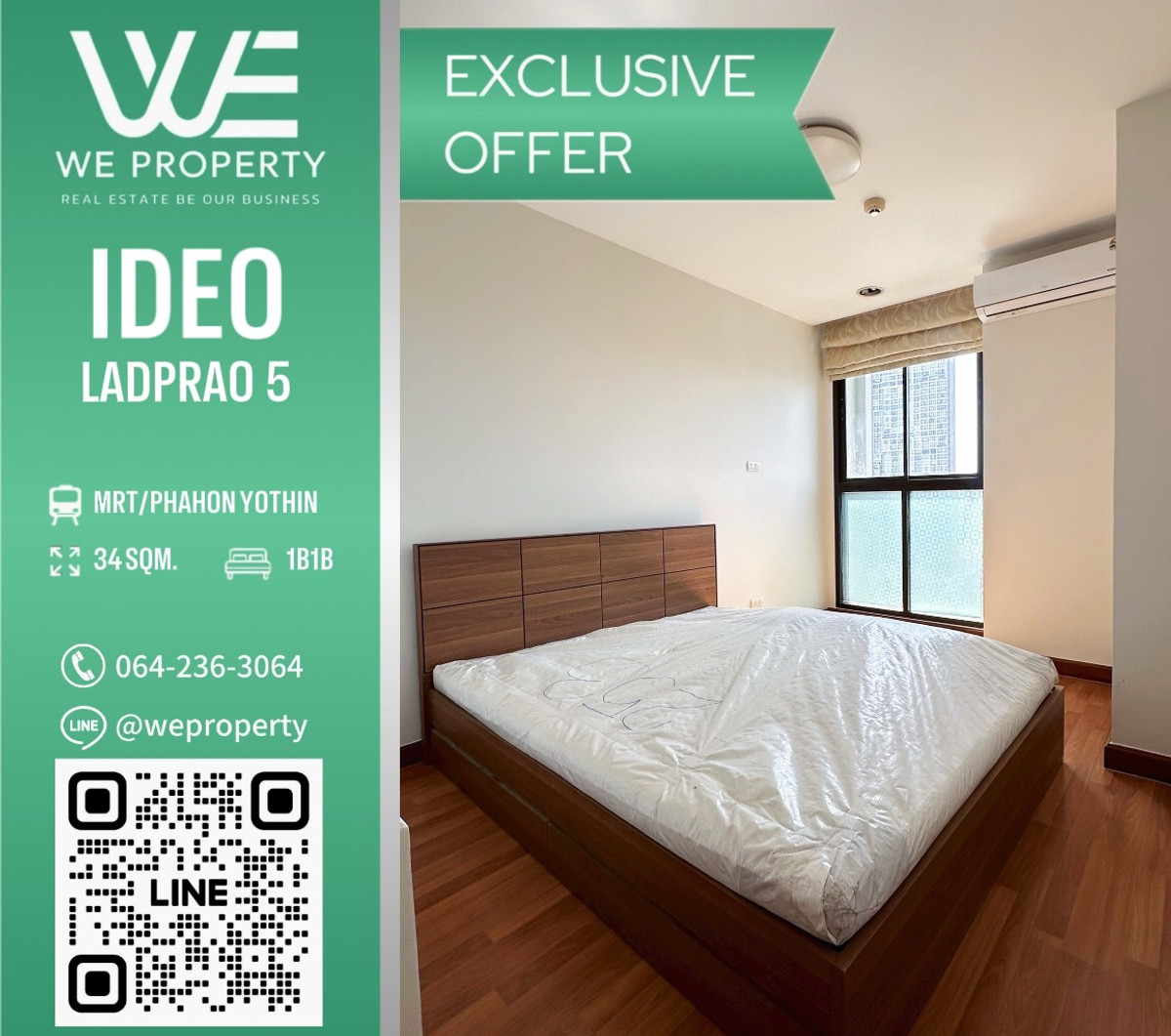ทิศใต้ลมดี ห้องสวยราคาดีที่สุด!!⭐IDEO Ladprao 5 (ไอดีโอ ลาดพร้าว 5) ทิศใต้ลมดี ห้องสวยราคาดีที่สุด!!⭐IDEO Ladprao 5 (ไอดีโอ ลาดพร้าว 5)