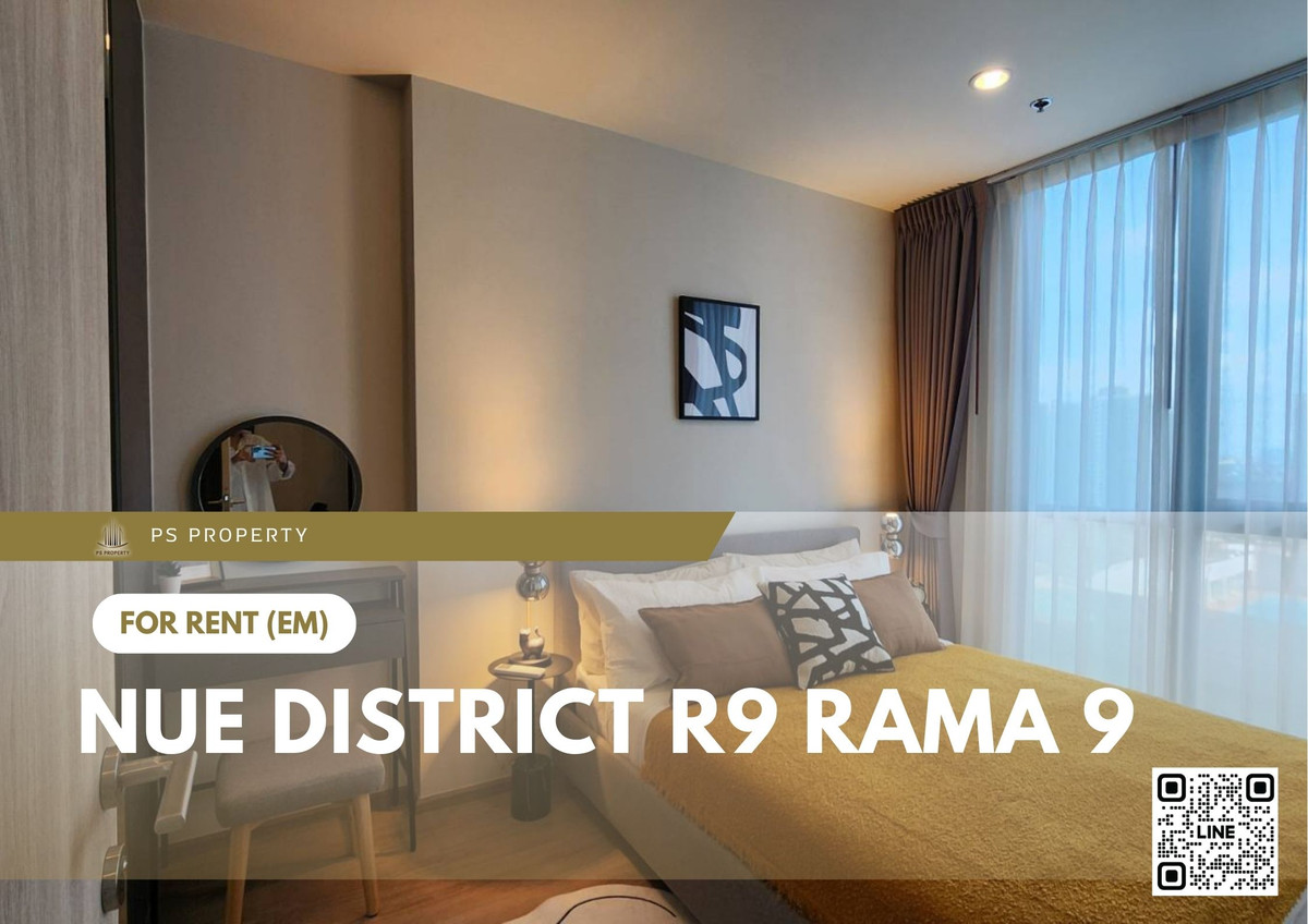 ให้เช่า ✨ Nue District R9 Rama 9 ✨ เฟอร์นิเจอร์ และ เครื่องใช้ไฟฟ้าครบ ใกล้ MRT พระราม 9 ให้เช่า ✨ Nue District R9 Rama 9 ✨ เฟอร์นิเจอร์ และ เครื่องใช้ไฟฟ้าครบ ใกล้ MRT พระราม 9