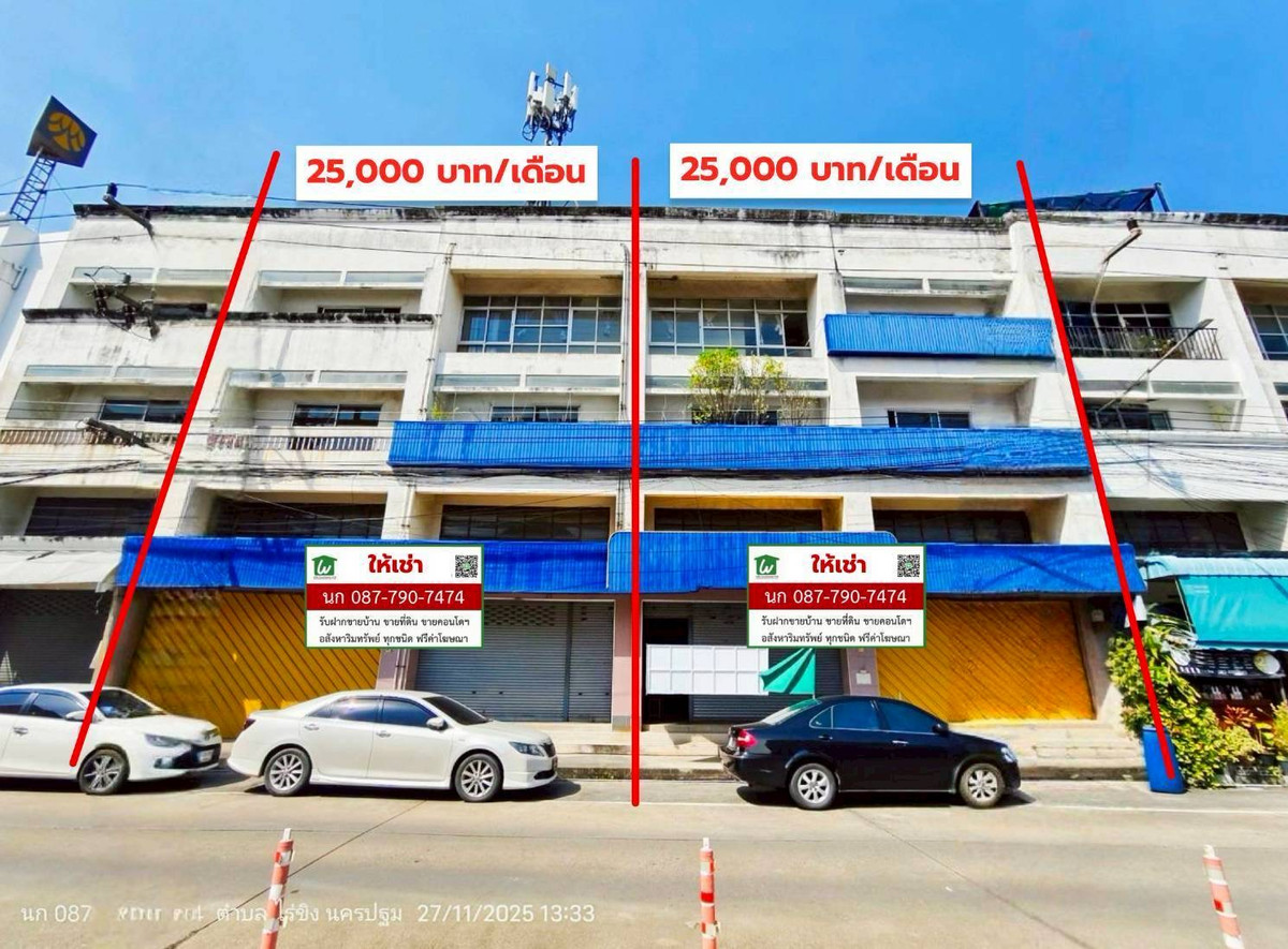 Commercial building for rent, 3.5 floors, 2 units, located at the entrance to the project. Factory Land 2, Phutthamonthon Sai 5, Nakhon Pathom Commercial building for rent, 3.5 floors, 2 units, located at the entrance to the project. Factory Land 2, Phutthamonthon Sai 5, Nakhon Pathom