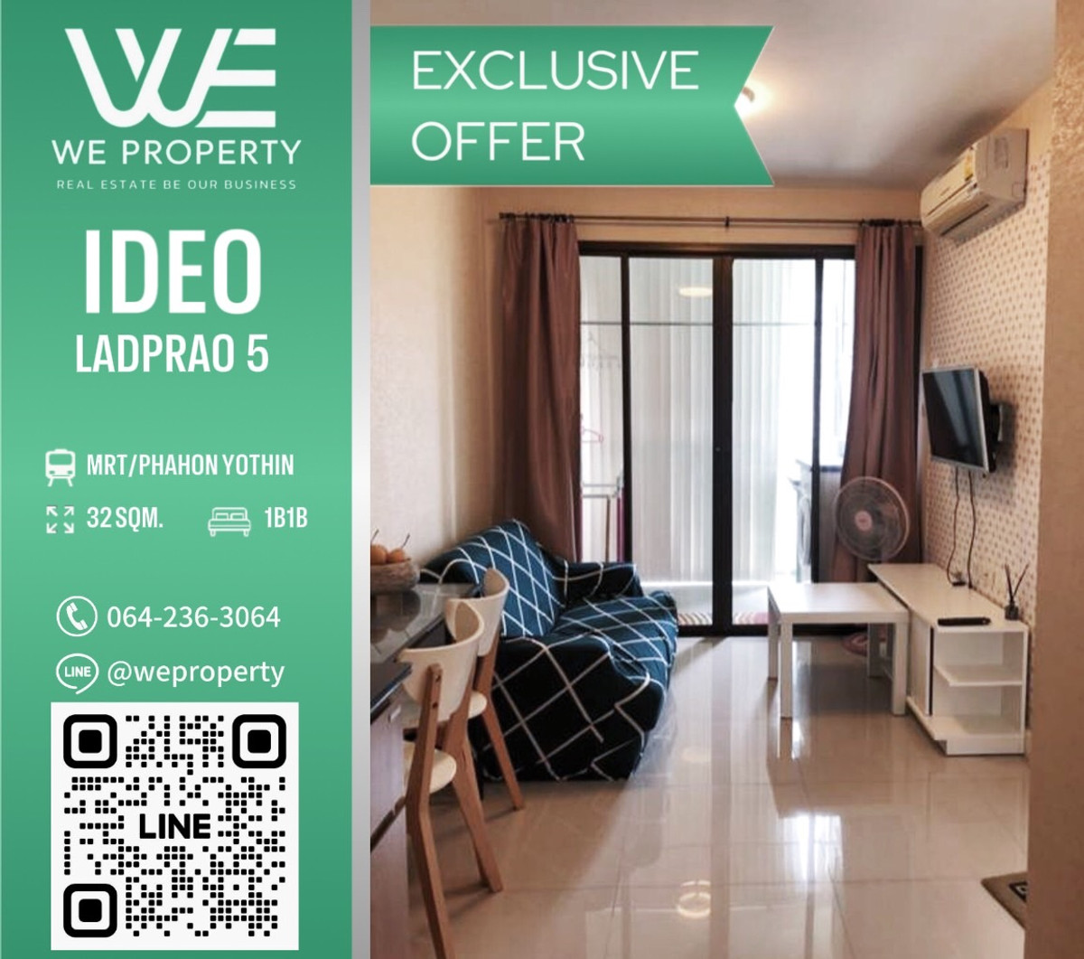 ห้องมุมแต่งสวย เฟอร์ฯครบราคาดีที่สุด!!⭐IDEO Ladprao 5 (ไอดีโอ ลาดพร้าว 5) ห้องมุมแต่งสวย เฟอร์ฯครบราคาดีที่สุด!!⭐IDEO Ladprao 5 (ไอดีโอ ลาดพร้าว 5)