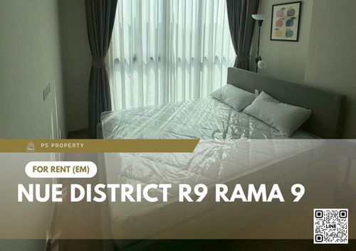 ให้เช่า 📍 Nue District R9 Rama 9 📍 เฟอร์นิเจอร์ และ เครื่องใช้ไฟฟ้าครบ ใกล้ เซ็นทรัลพระราม 9