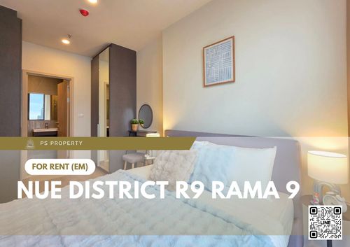 ให้เช่า 📍 Nue District R9 Rama 9 📍 เฟอร์นิเจอร์ และ เครื่องใช้ไฟฟ้าครบ ใกล้ เซ็นทรัลพระราม 9
