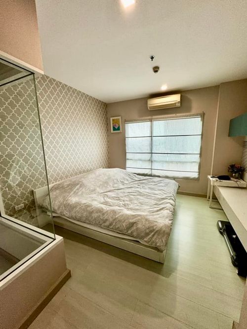 🔥 ขายด่วน 🔥 เดอะ รูม รัชดา - ลาดพร้าว - The Room Rathcada - Ladprao / 1 ห้องนอน E182