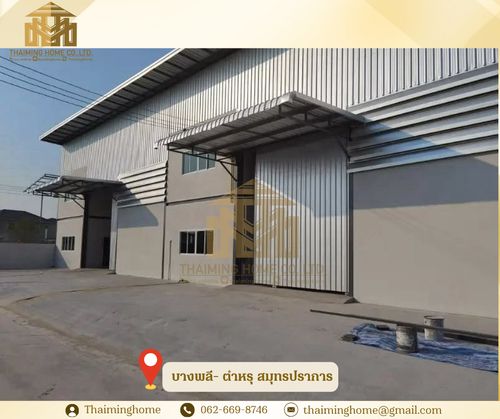 Warehouse for Rent, Bang Phli - Tamru, Samut Prakan