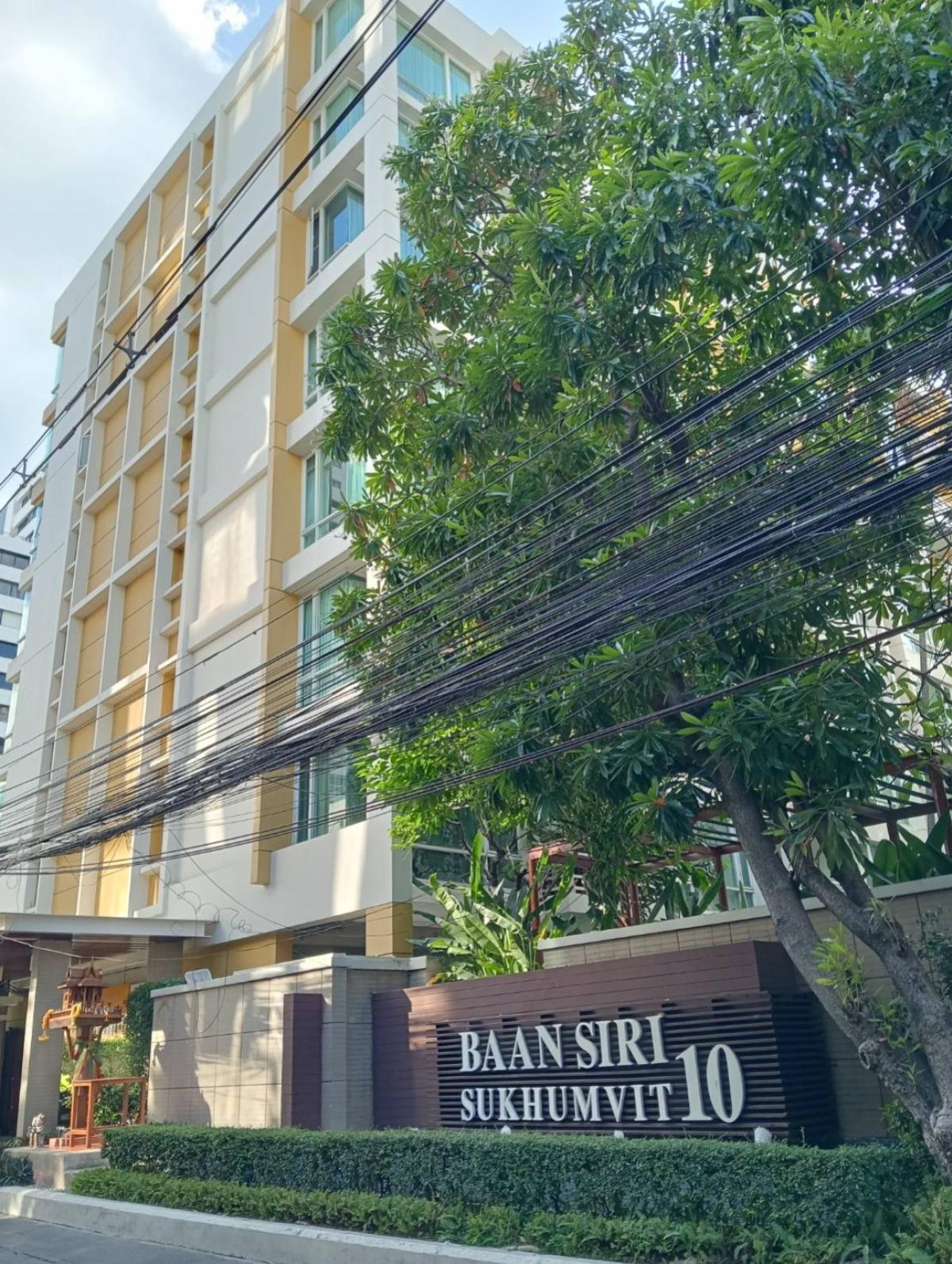 For Sale Condo , Baan Siri Sukhumvit 10 , BTS-Nana , Khlong Toei , Khlong Toei , Bangkok , CX-120158 For Sale Condo , Baan Siri Sukhumvit 10 , BTS-Nana , Khlong Toei , Khlong Toei , Bangkok , CX-120158
