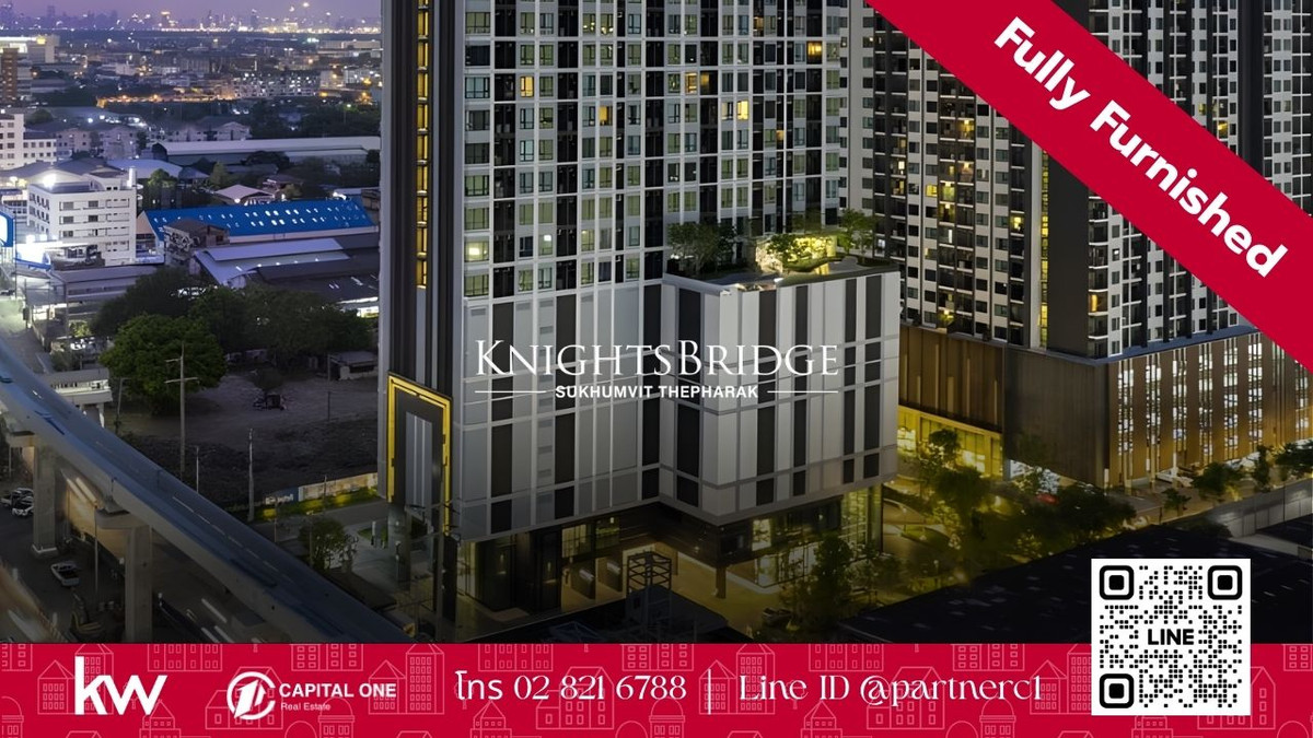 🏙✨ For rent Knightsbridge Sukhumvit – Thepharak ✨🏙 🏙✨ For rent Knightsbridge Sukhumvit – Thepharak ✨🏙