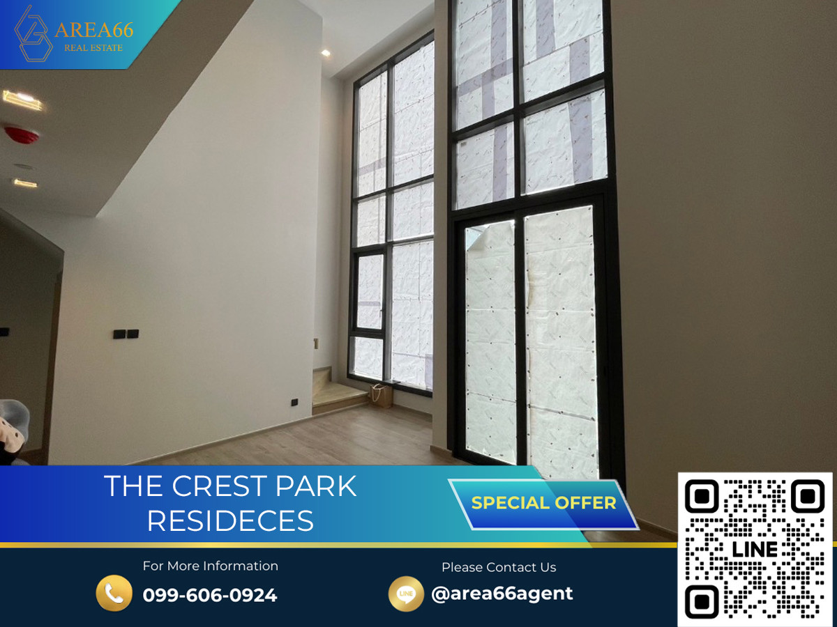 ⚡ ขายด่วน!! คอนโด The Crest park residence