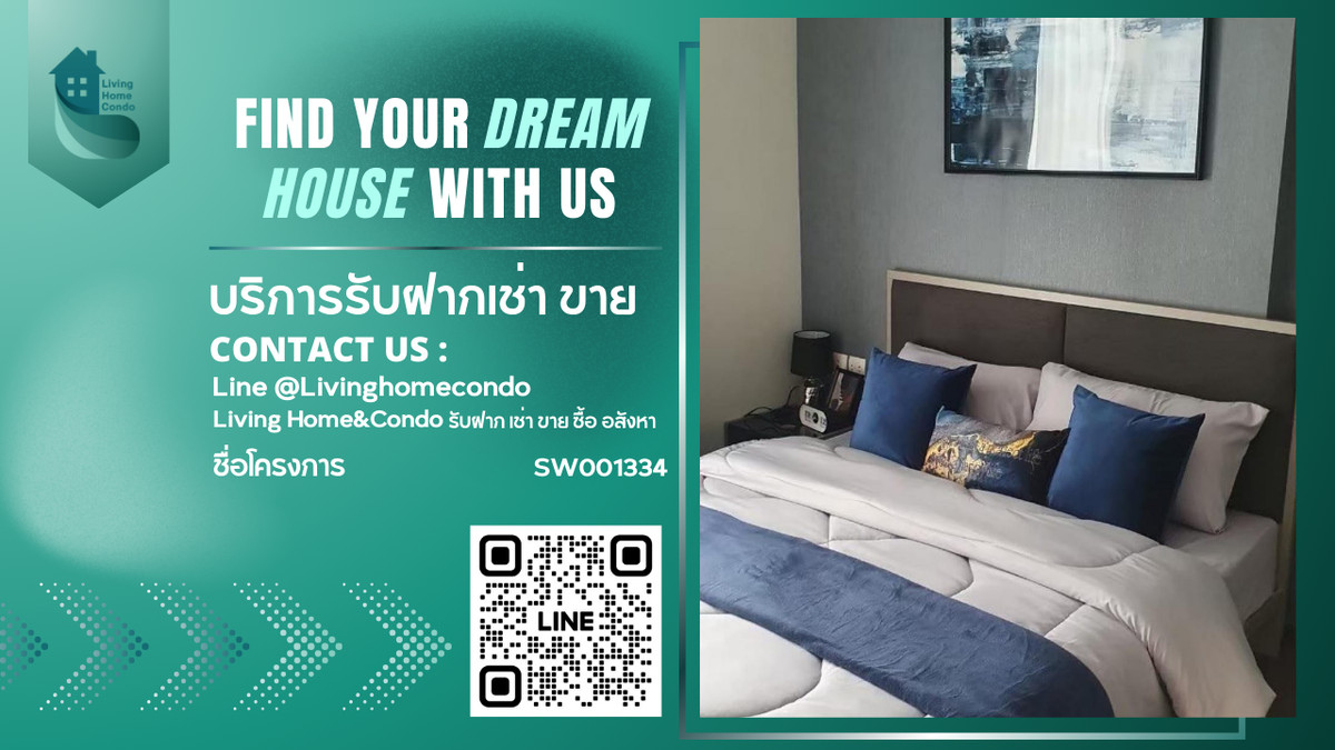 For sale OKA HAUS Sukhumvit 36 วิวถนนพระราม 4 ทิศใต้ลมดี เฟอร์นิเจอร์ครบ พร้อมเข้าอยู่ได้ทันที SW001334 For sale OKA HAUS Sukhumvit 36 วิวถนนพระราม 4 ทิศใต้ลมดี เฟอร์นิเจอร์ครบ พร้อมเข้าอยู่ได้ทันที SW001334