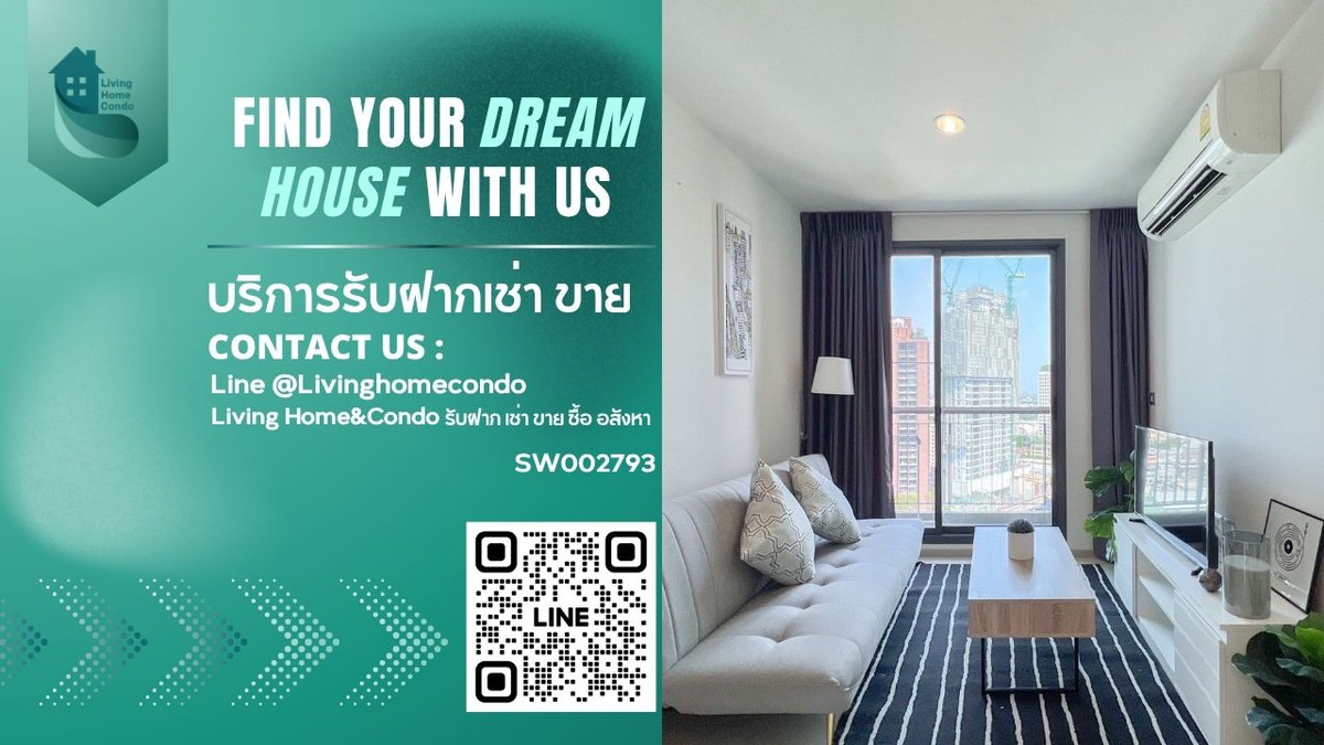ขายคอนโด Rhythm Sukhumvit 42 ห้องสวย ติดรถไฟฟ้าเอกมัย ติด Grateway เอกมัย SW002793 ขายคอนโด Rhythm Sukhumvit 42 ห้องสวย ติดรถไฟฟ้าเอกมัย ติด Grateway เอกมัย SW002793
