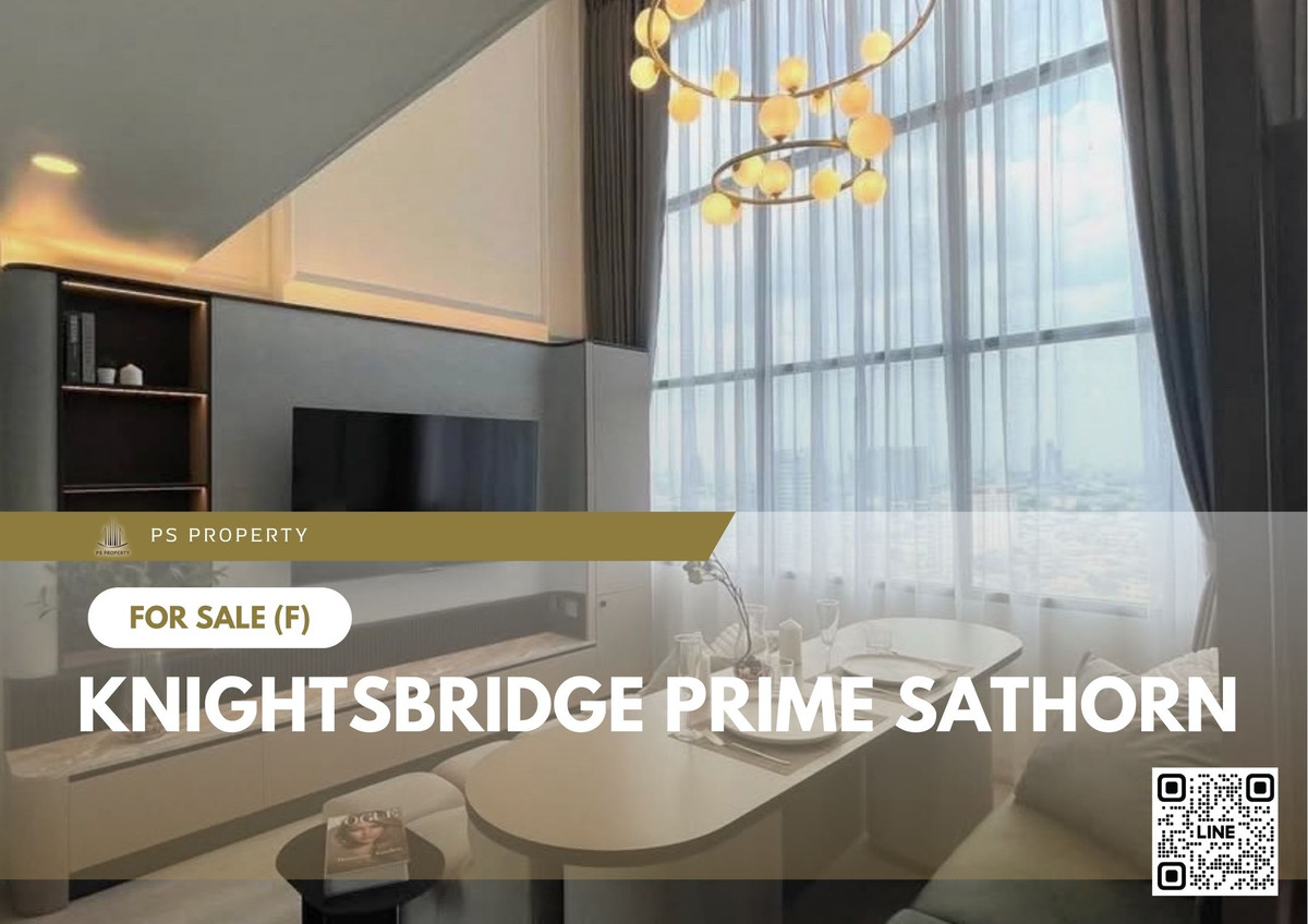 ขายด่วน 🔥 Knightsbridge Prime Sathorn 🔥 ห้องDuplex เฟอร์นิเจอร์ และ เครื่องใช้ไฟฟ้าครบ ใกล้ BTS ช่องนนทรี ขายด่วน 🔥 Knightsbridge Prime Sathorn 🔥 ห้องDuplex เฟอร์นิเจอร์ และ เครื่องใช้ไฟฟ้าครบ ใกล้ BTS ช่องนนทรี